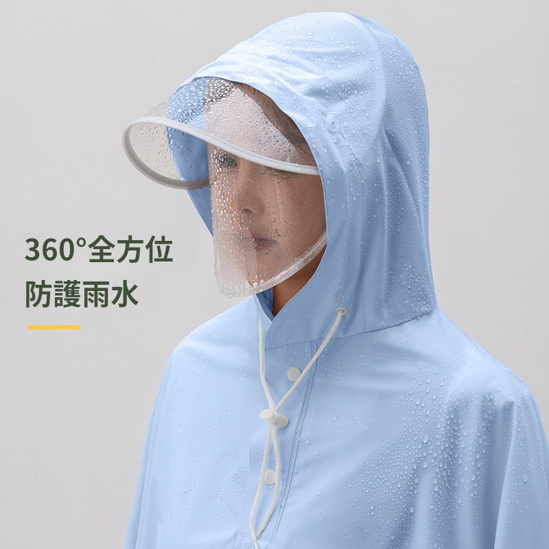 莫蘭迪加厚雨衣