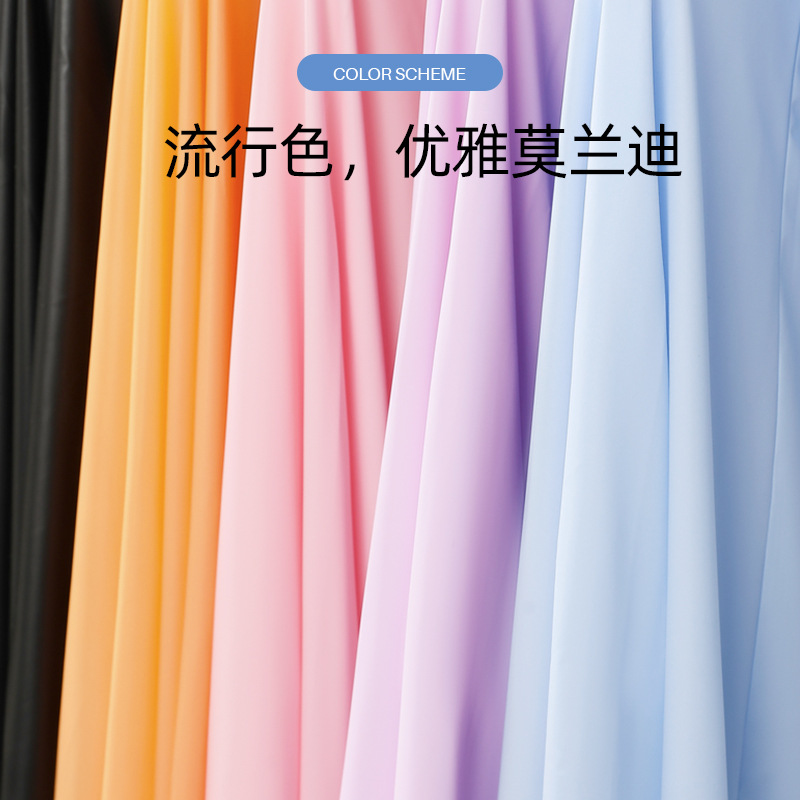 莫蘭迪加厚雨衣