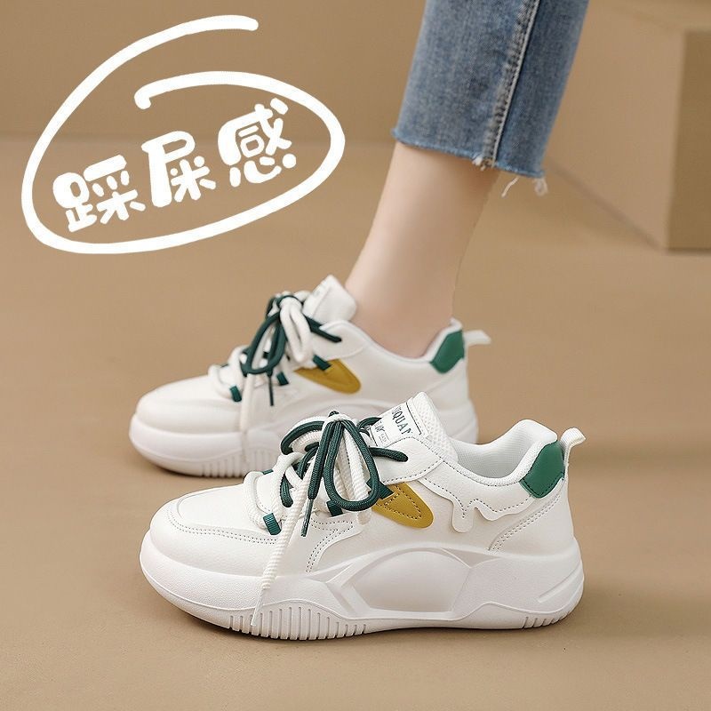 軟底舒適小白鞋