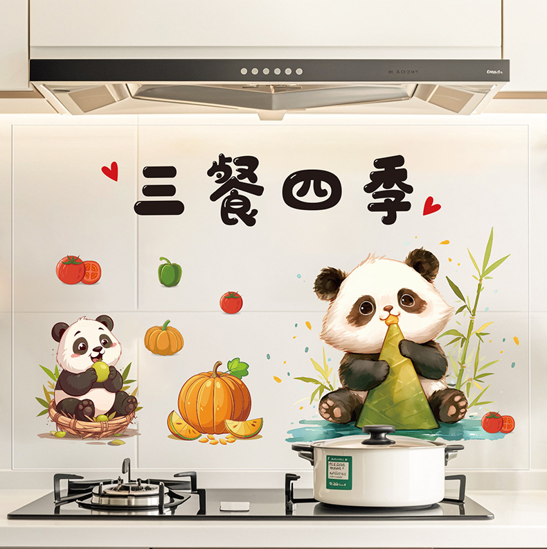 可愛熊貓防油貼紙